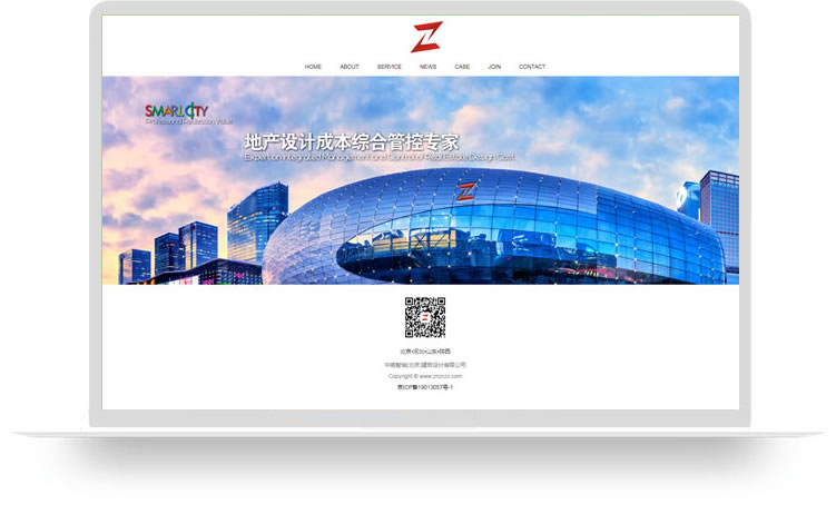 建筑設(shè)計(jì)網(wǎng)站建設(shè)案例，極簡(jiǎn)簡(jiǎn)潔網(wǎng)站制作案例