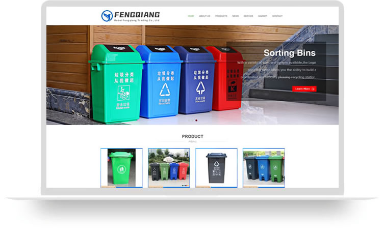 外貿(mào)網(wǎng)站建設,外貿(mào)網(wǎng)站制作,網(wǎng)站案例