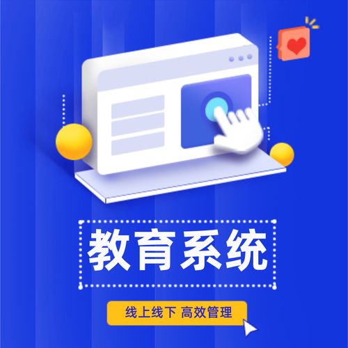 考試答題系統開發流程、題庫、組卷、功能、監控、大數據。