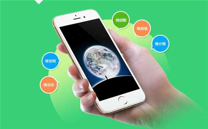 如何注冊微信公眾號（訂閱號、服務號、企業號），注冊后如何定制開發微信公眾號？